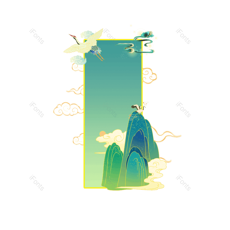 装饰图片,元素元素,插画PNG,免抠素材